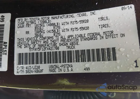 2015 Toyota Tundra Platinum 5.7L V8 из США, поврежденный, VIN 5TFAY5F12FX421700